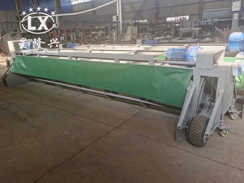 龍門式拌料機 龍門式拌料機