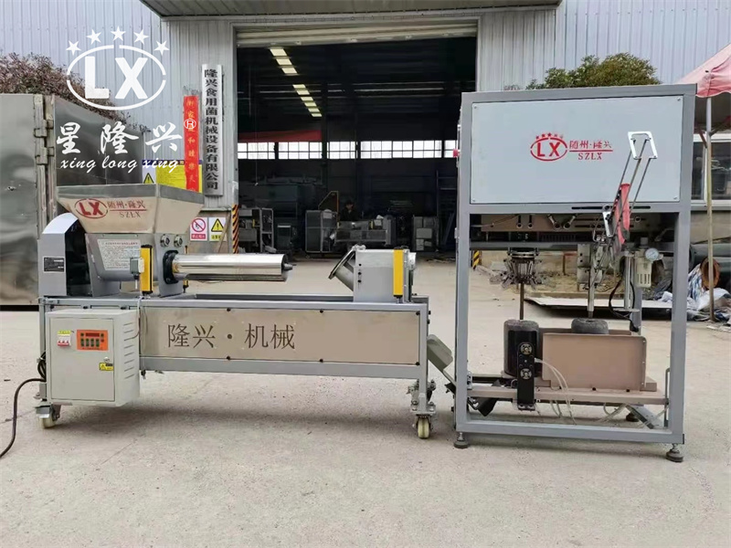 裝袋窩口一體機(jī)