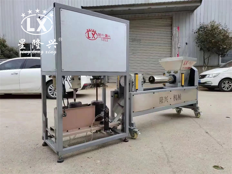 裝袋窩口一體機(jī)