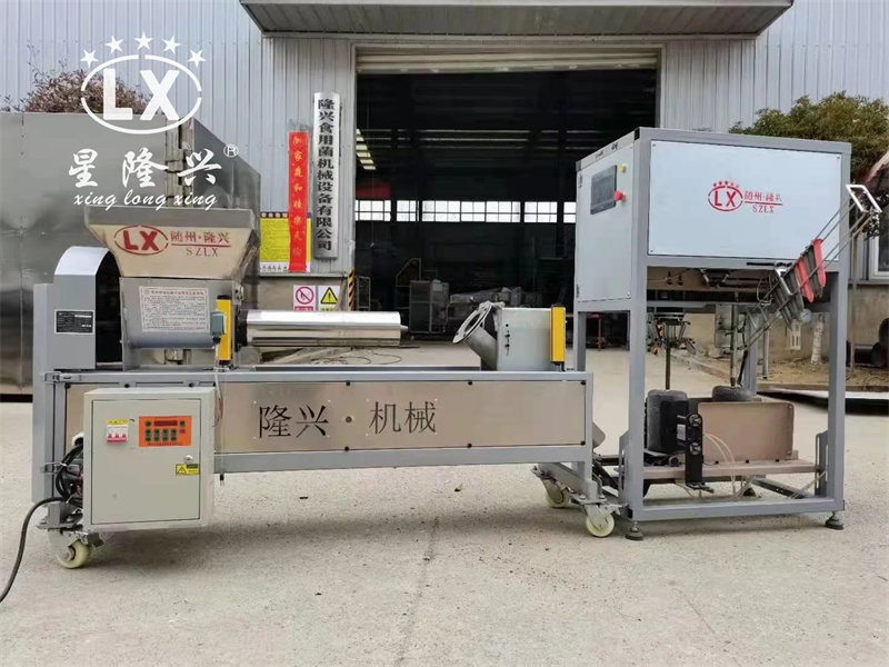 裝袋窩口一體機(jī)