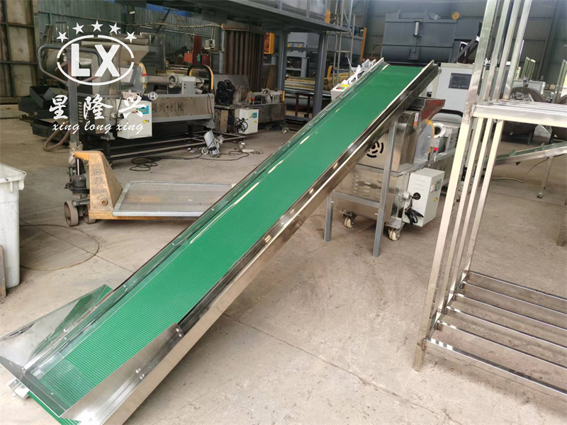 斜坡上料傳送帶