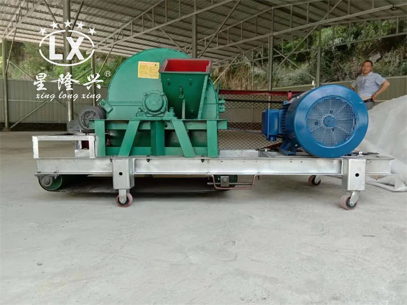 木屑粉碎機(jī)