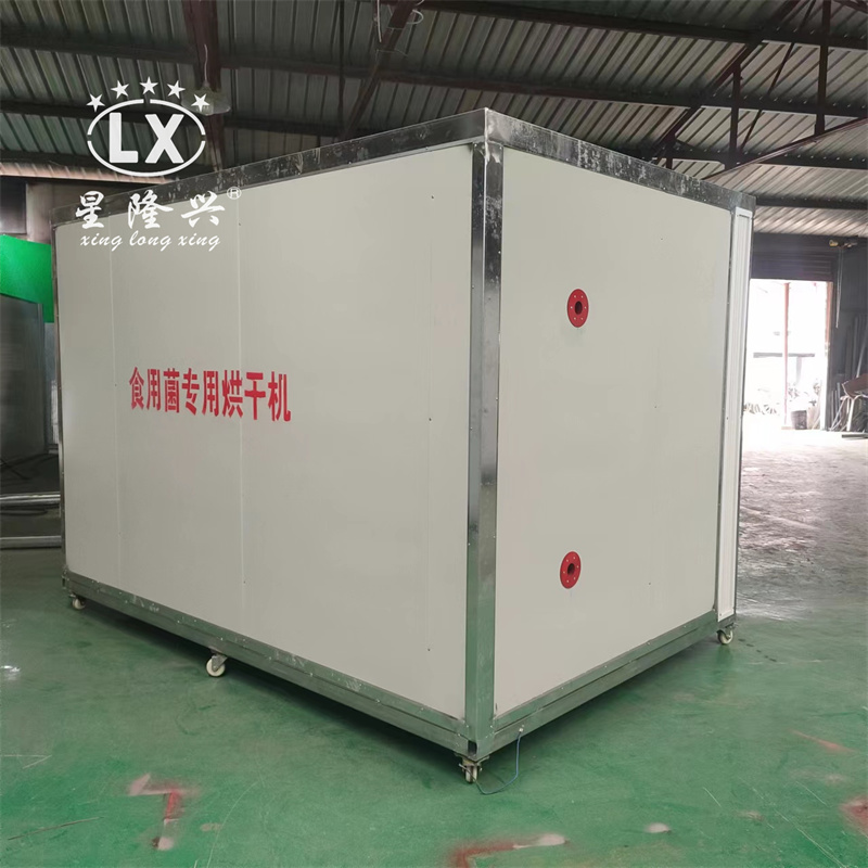 電加熱智能烘干機(jī)