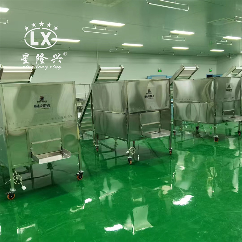 香菇木耳篩選生產(chǎn)線 香菇木耳篩選生產(chǎn)線