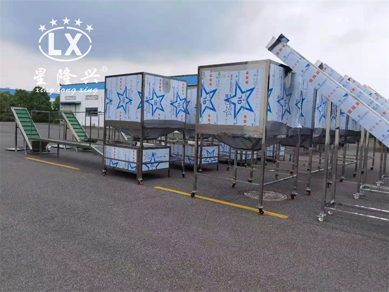 香菇木耳篩選生產(chǎn)線