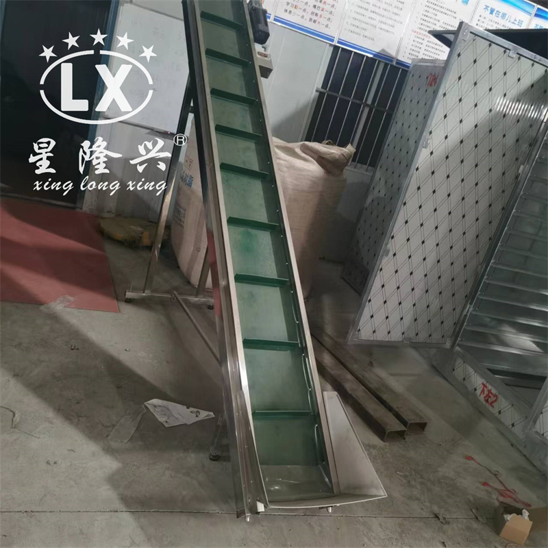 斜坡上料傳送帶