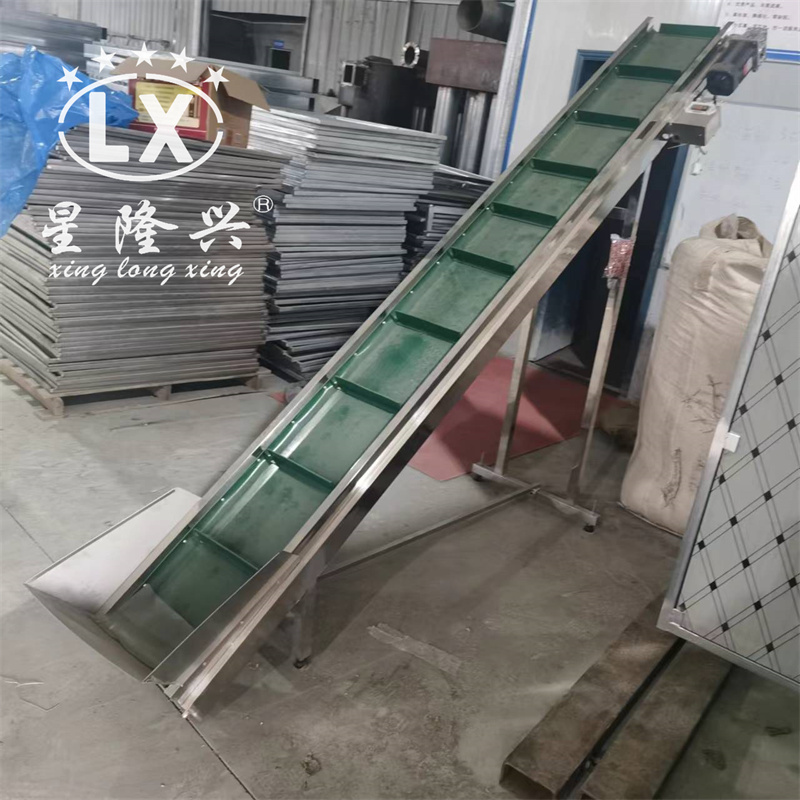 斜坡上料傳送帶