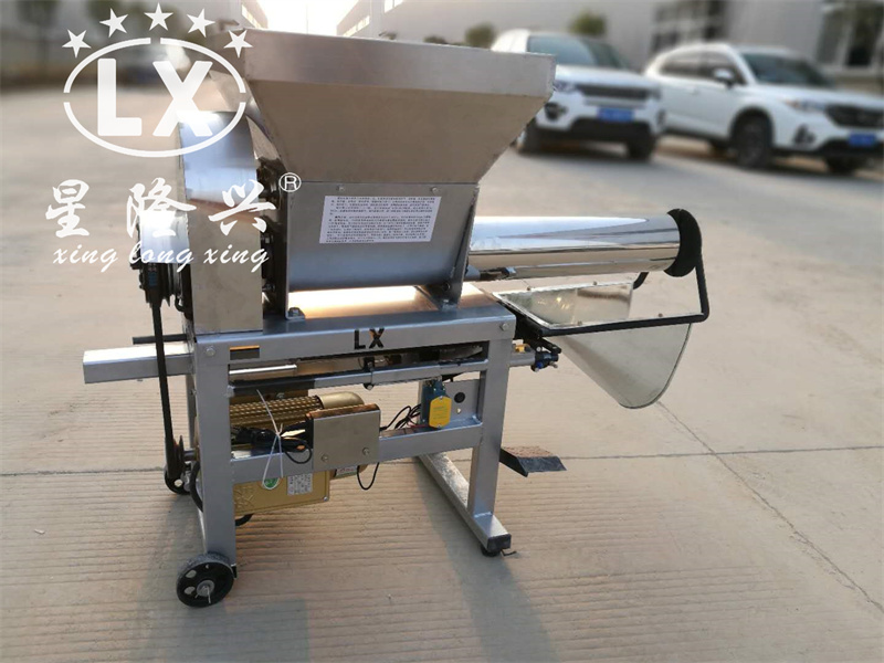 電磁裝袋機(jī)