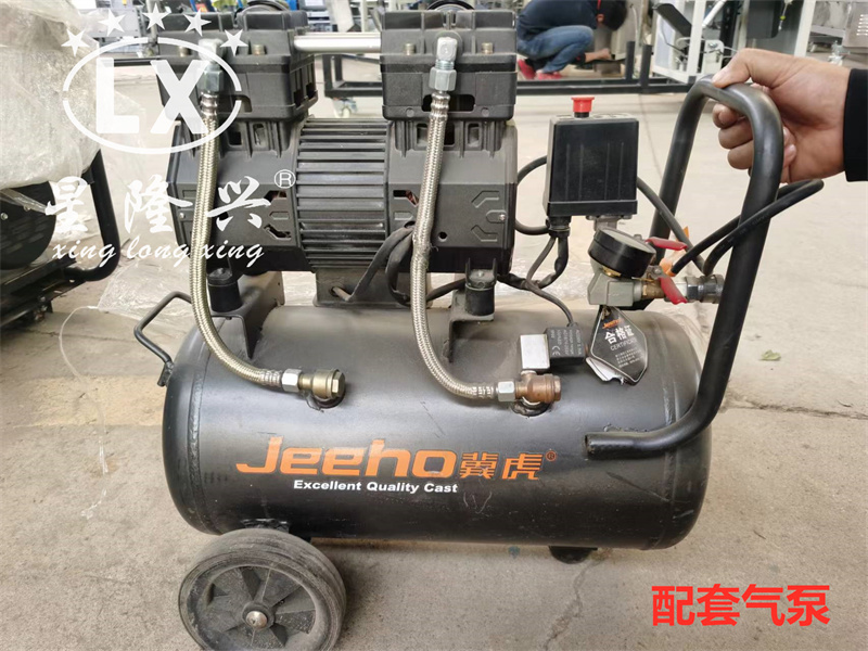 氣動(dòng)裝袋機(jī) 氣動(dòng)裝袋機(jī)