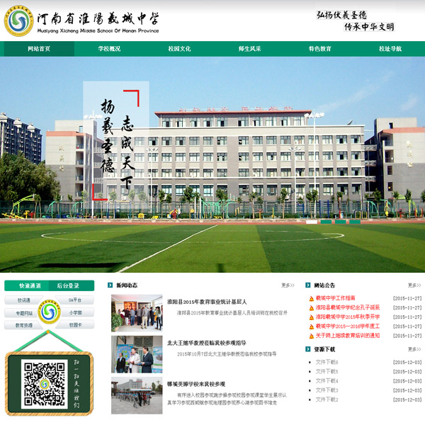 ����˳��ЌW