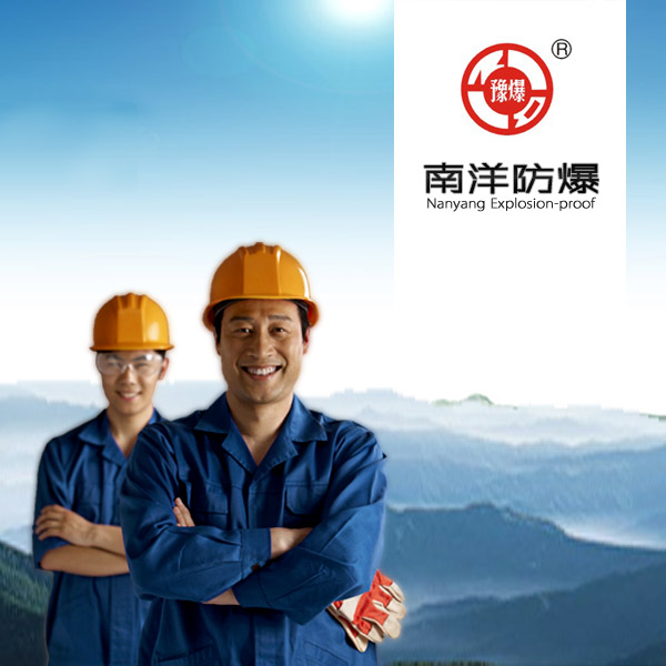 �������늙C