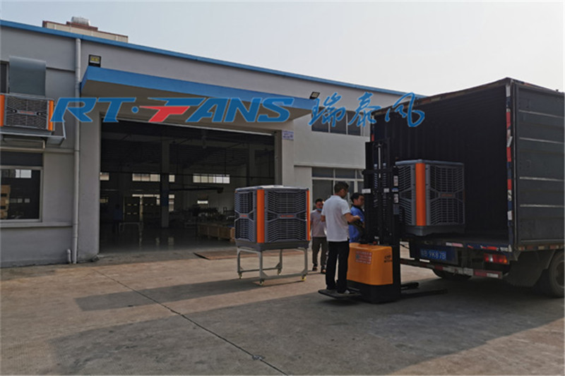 工廠降溫柳州環(huán)?？照{(diào)專業(yè)的解決方案